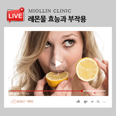 레몬물 효능과 부작용 건강을 위해 참고해 주세요!