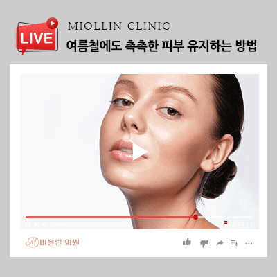 여름에도 촉촉한 피부 유지하는 방법, 알아보세요!